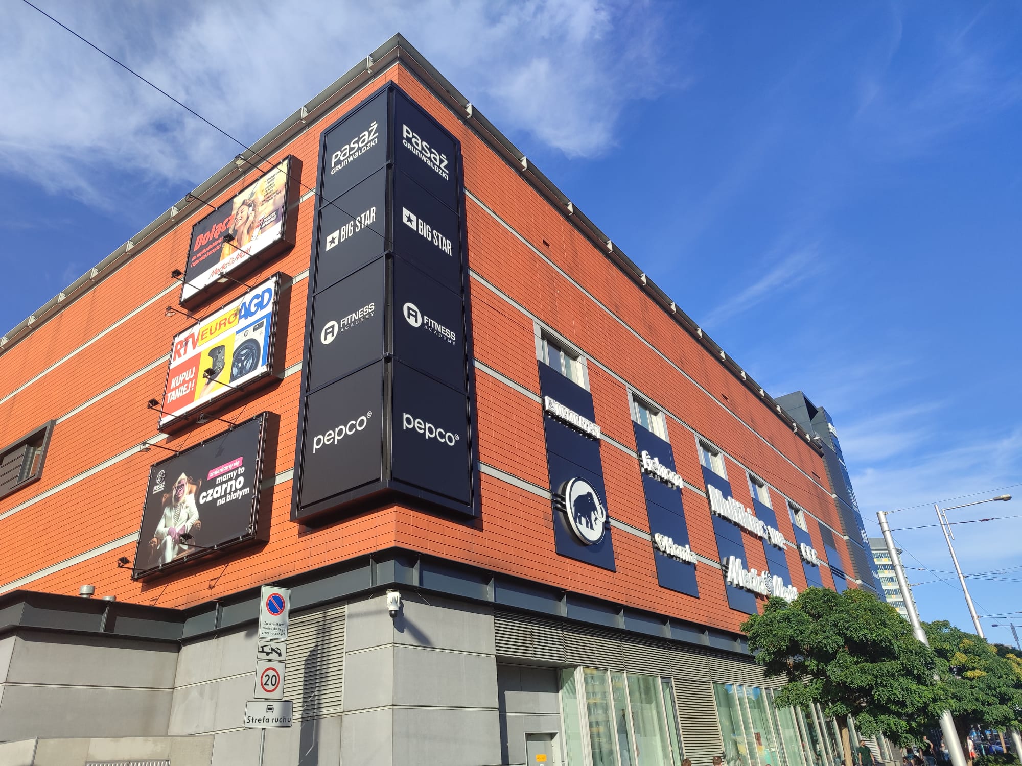 Kompleksowe oznakowania inwestycji